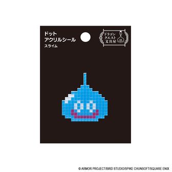 ドラゴンクエスト ドラゴンクエスト文具屋 ドットアクリルシール スライム