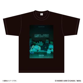怪獣８号 鳴海の平日 Tシャツ 鳴海の平日