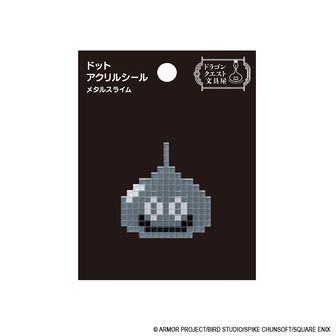 ドラゴンクエスト ドラゴンクエスト文具屋 ドットアクリルシール メタルスライム