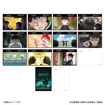 怪獣８号 鳴海の平日 ポストカード12枚セット 12枚セット