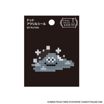 ドラゴンクエスト ドラゴンクエスト文具屋 ドットアクリルシール はぐれメタル