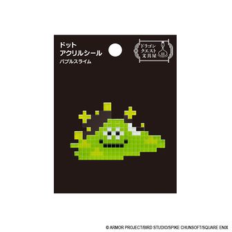 ドラゴンクエスト ドラゴンクエスト文具屋 ドットアクリルシール バブルスライム