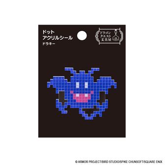 ドラゴンクエスト ドラゴンクエスト文具屋 ドットアクリルシール ドラキー