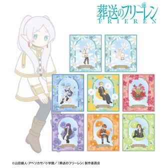 葬送のフリーレン Botania 第2弾 トレーディング アクリルカード コンプリートBOX（8パック入り）