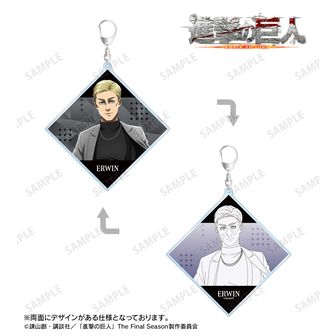 進撃の巨人 ハーネススタイルver. 両面BIGアクリルキーホルダー エルヴィン