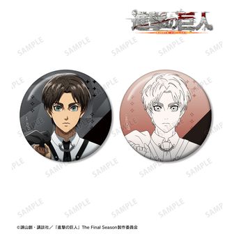 進撃の巨人 ハーネススタイルver. 缶バッジ2個セット エレン