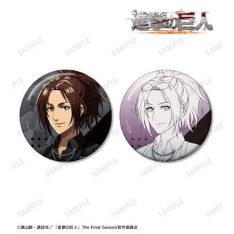 進撃の巨人 ハーネススタイルver. 缶バッジ2個セット ハンジ