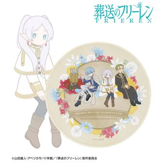 葬送のフリーレン Botania 第2弾 マウスパッド ver.A