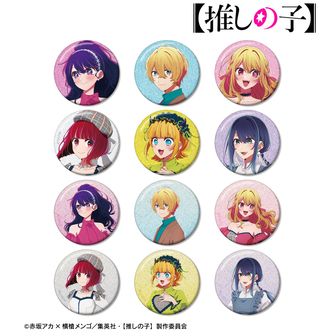 【推しの子】 歩みver. トレーディンググリッター缶バッジ コンプリートBOX（12パック入り）