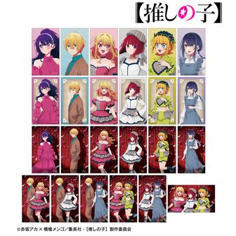 【推しの子】 歩みver. トレーディングイラストカード コンプリートBOX（24パック入り）