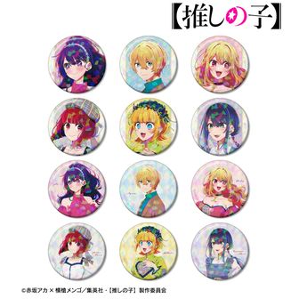 【推しの子】 歩みver. トレーディングホログラム缶バッジ コンプリートBOX（12パック入り）