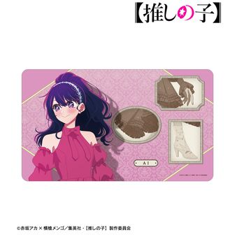 【推しの子】 歩みver. マルチデスクマット アイ