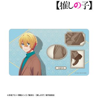 【推しの子】 歩みver. マルチデスクマット アクア