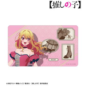 【推しの子】 歩みver. マルチデスクマット ルビー