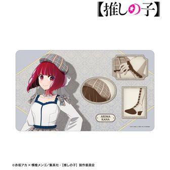 【推しの子】 歩みver. マルチデスクマット 有馬かな