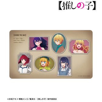 【推しの子】 歩みver. マルチデスクマット 集合