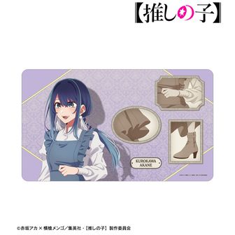 【推しの子】 歩みver. マルチデスクマット 黒川あかね