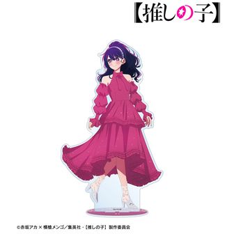 【推しの子】 歩みver. 特大アクリルスタンド アイ