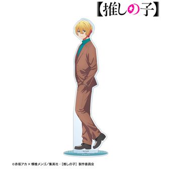 【推しの子】 歩みver. 特大アクリルスタンド アクア