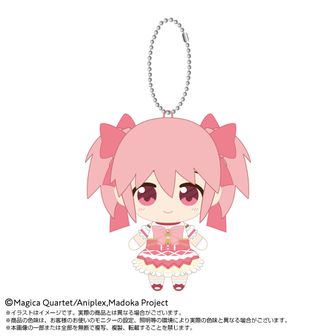 魔法少女まどか☆マギカ Chibiぬいマスコット 鹿目まどか