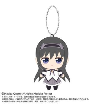 魔法少女まどか☆マギカ Chibiぬいマスコット 暁美ほむら