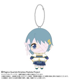 魔法少女まどか☆マギカ Chibiぬいマスコット 美樹さやか