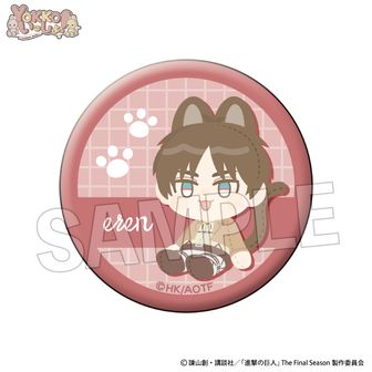 エレン 進撃の巨人 YOKKO いっしょ！