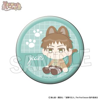ジャン 進撃の巨人 YOKKO いっしょ！