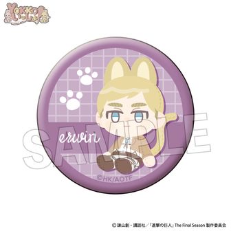 エルヴィン 進撃の巨人 YOKKO いっしょ！