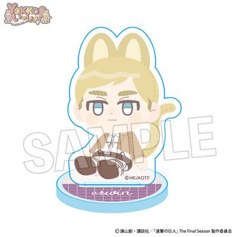 エルヴィン 進撃の巨人 YOKKO いっしょ！