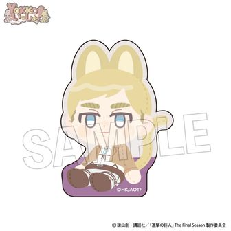 エルヴィン 進撃の巨人 YOKKO いっしょ！