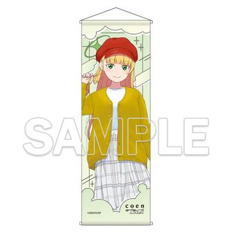 B2ハーフタペストリー 平安名すみれ