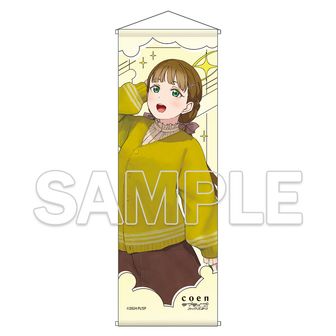 B2ハーフタペストリー 桜小路きな子