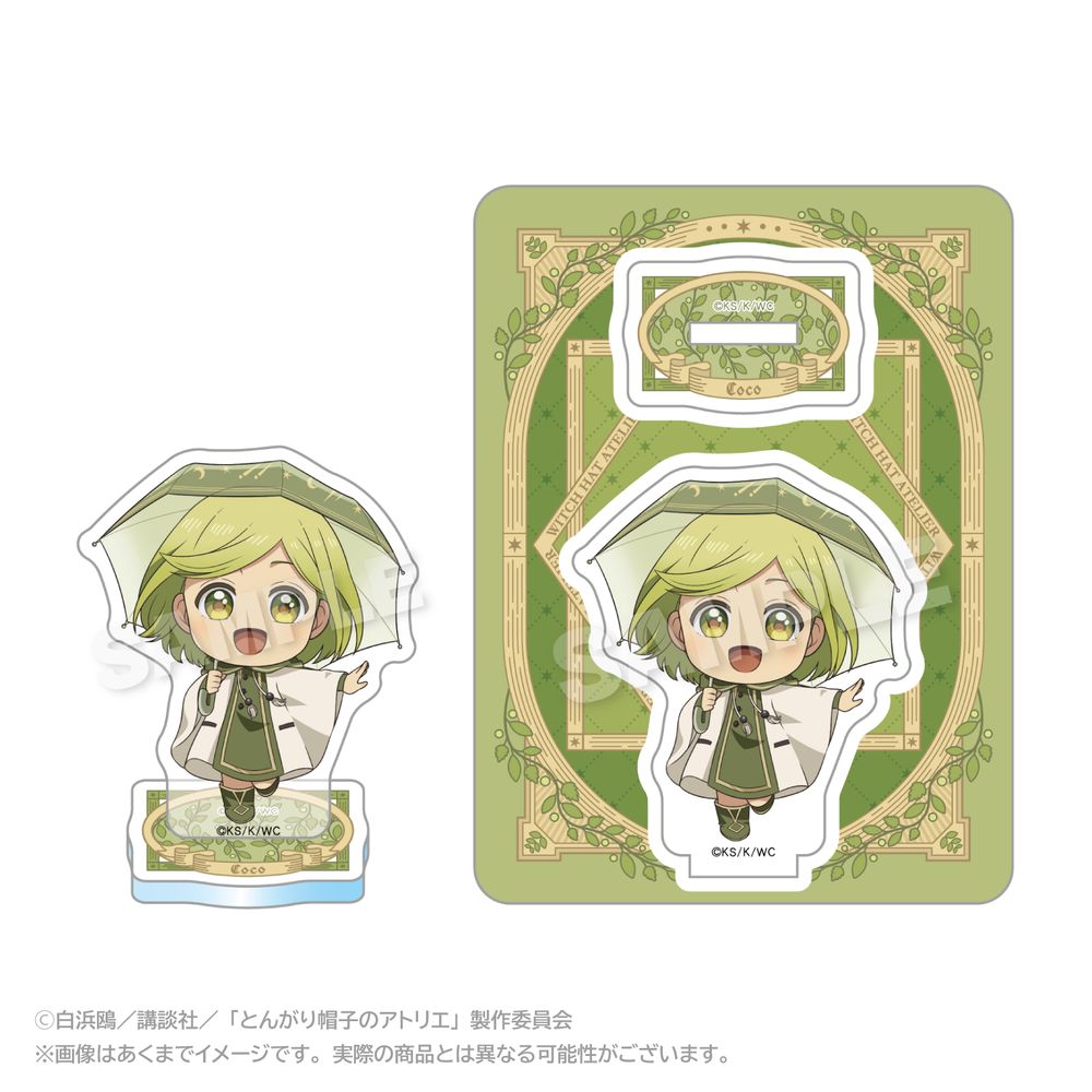 アクリルマスコット ココ