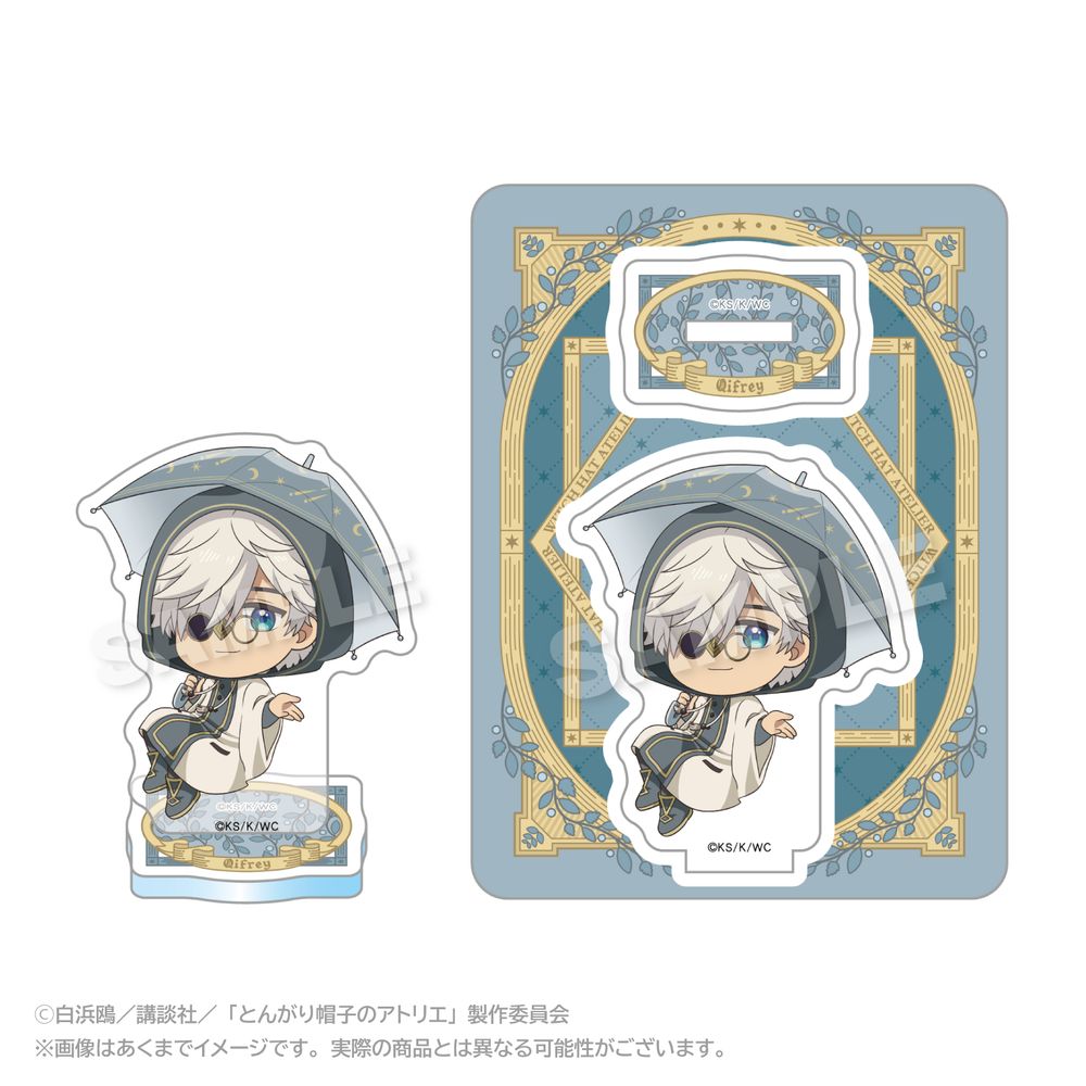 アクリルマスコット キーフリー