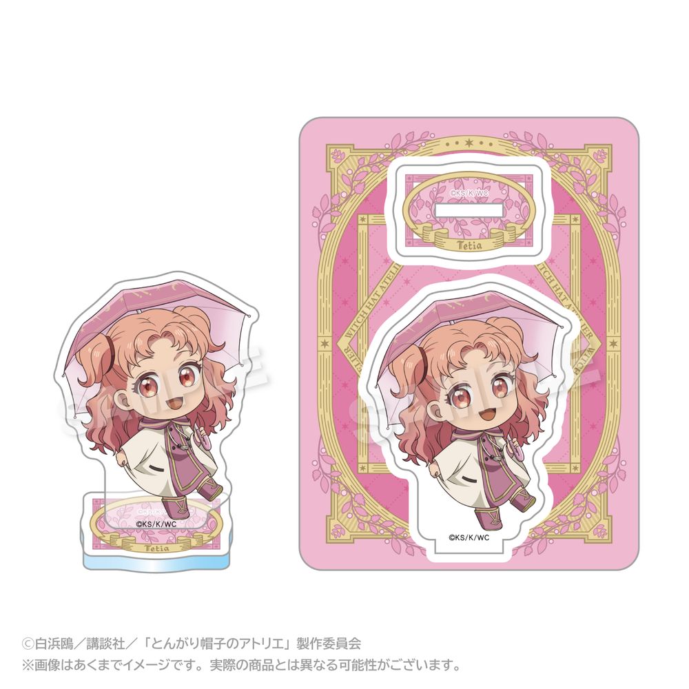 アクリルマスコット テティア