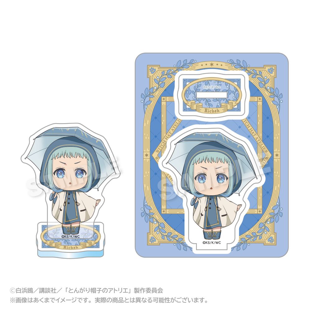 アクリルマスコット リチェ