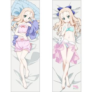 ガールズ＆パンツァー 最終章_描き下ろし抱き枕カバー（マリー）スムース