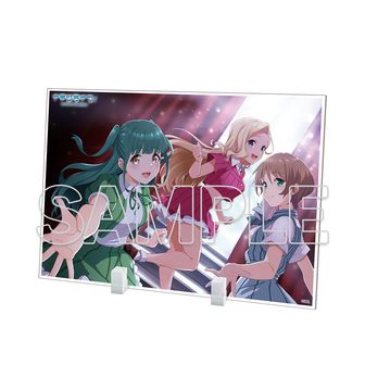 ゆくり＆輝夜＆真緑