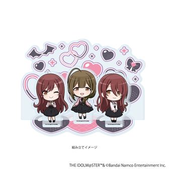 シャイニーカラーズ アクリルジオラマ（ミニキャライラスト） アルストロメリア