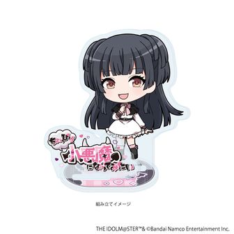 シャイニーカラーズ アクリルスタンドプレート（ミニキャライラスト） 黛 冬優子
