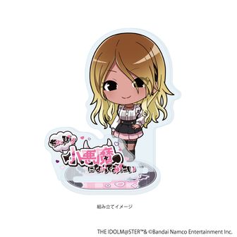 シャイニーカラーズ アクリルスタンドプレート（ミニキャライラスト） 和泉愛依