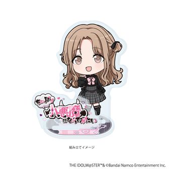 シャイニーカラーズ アクリルスタンドプレート（ミニキャライラスト） 市川雛菜