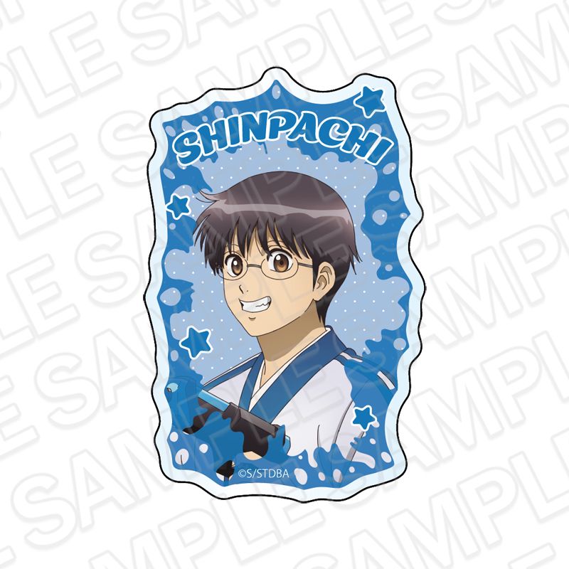 銀魂 アクリルマグネット 志村新八 水鉄砲 ver.