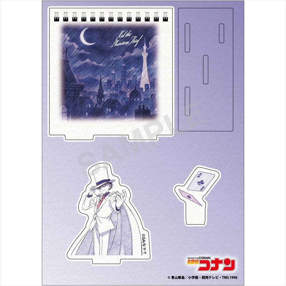 ペンシルアート 木製ジオラマコレクション 怪盗キッド