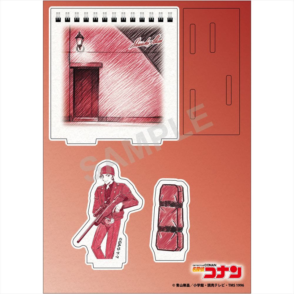 ペンシルアート 木製ジオラマコレクション 赤井秀一