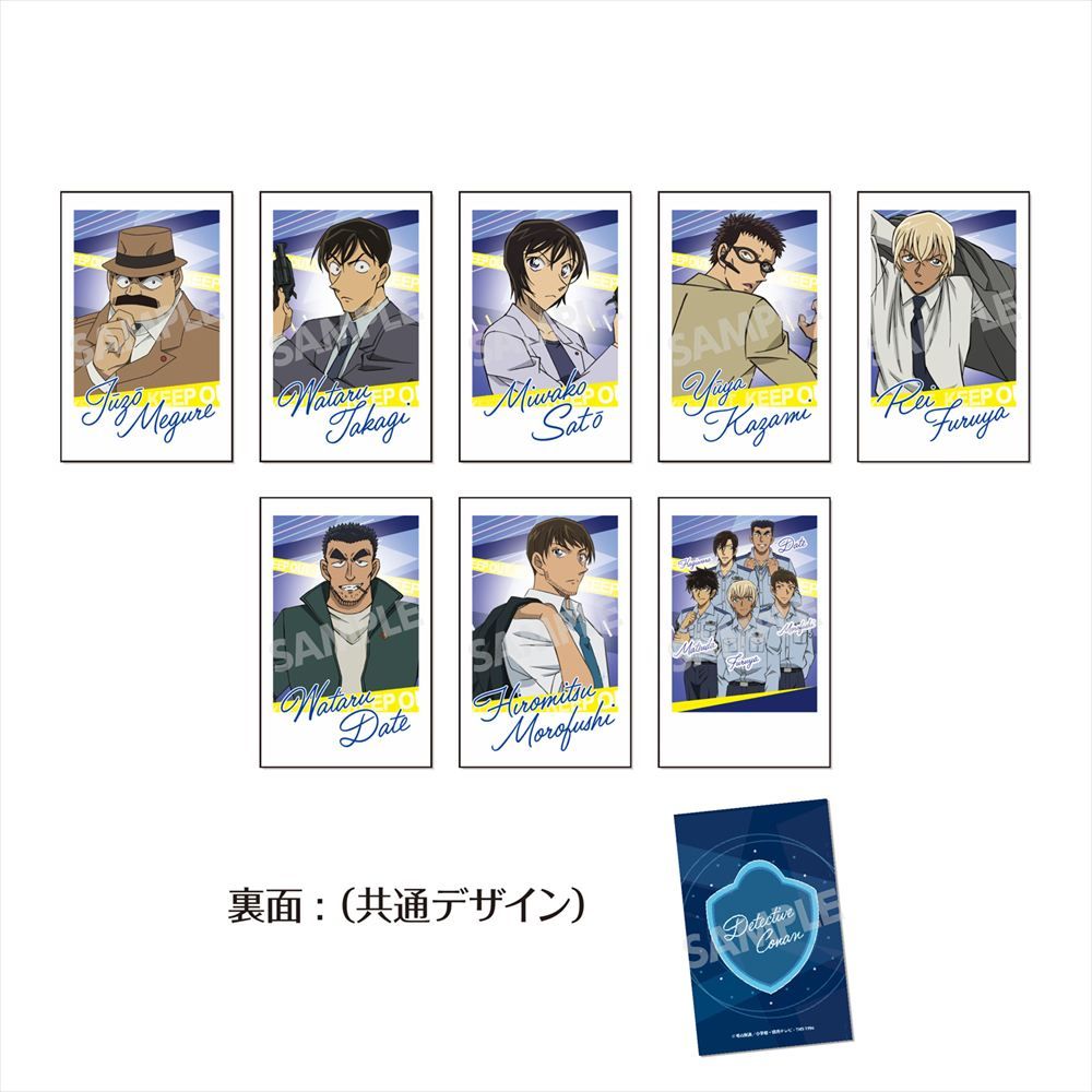 トレーディングチェキ風カードVol.3 Vol.3／8パック入りBOX