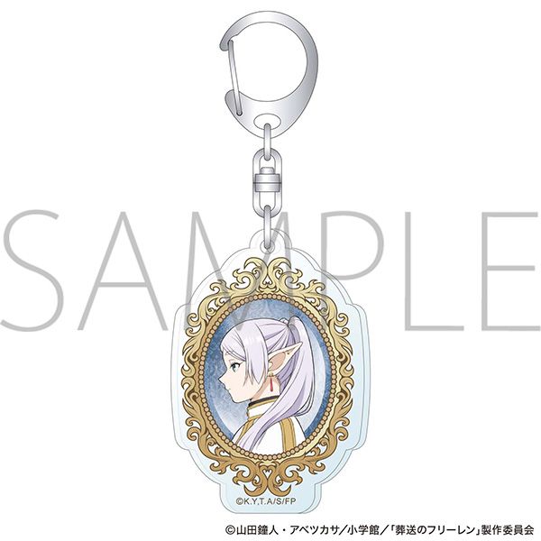 アクリルキーホルダー フリーレン