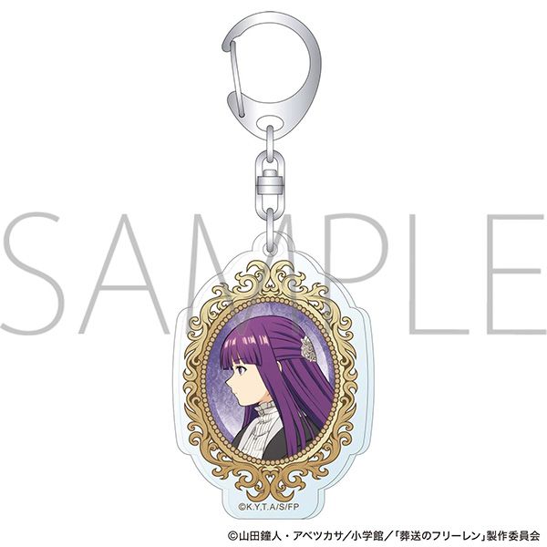 アクリルキーホルダー フェルン