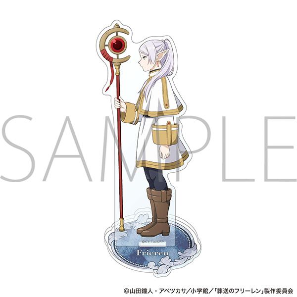 アクリルスタンド フリーレン